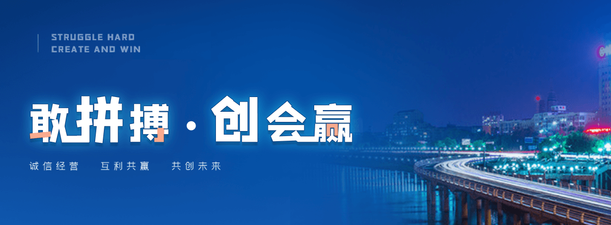 六安机闸一体渠道闸门